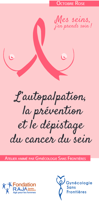 Octobre Rose – Groupe Raja –Sensibilisation au dépistage du cancer du sein : des ateliers-conférences animés par Gynécologie Sans Frontières